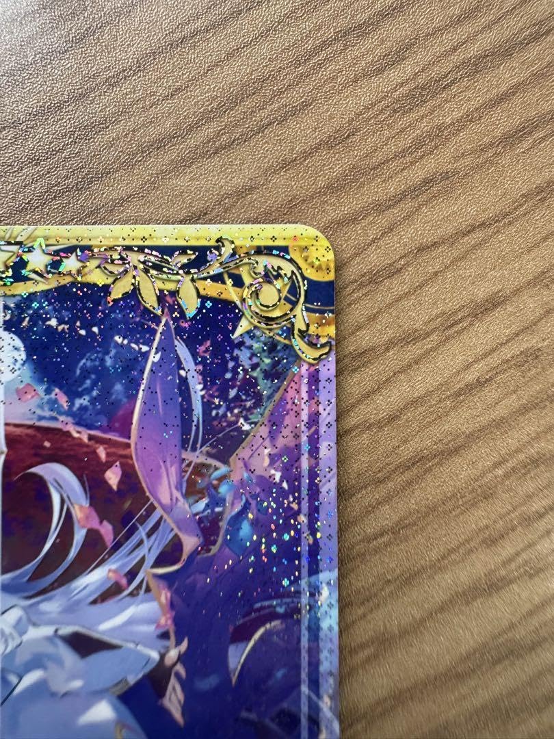 Amazon.co.jp: FGO プロトマーリン 聖杯 フェイタル プーリン＋